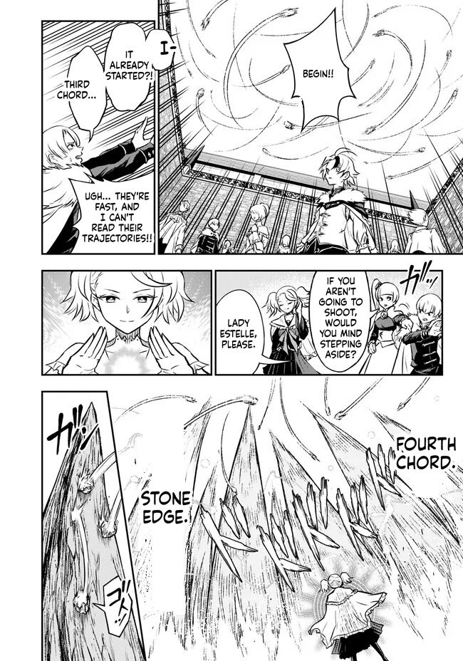 Reincarnated Nobleman's Revenge: I'm the Great Sage Who had Everything Taken from Me, and by Using "Duplication" Will Obtain My Second Life Chapter 4.1 Page 12