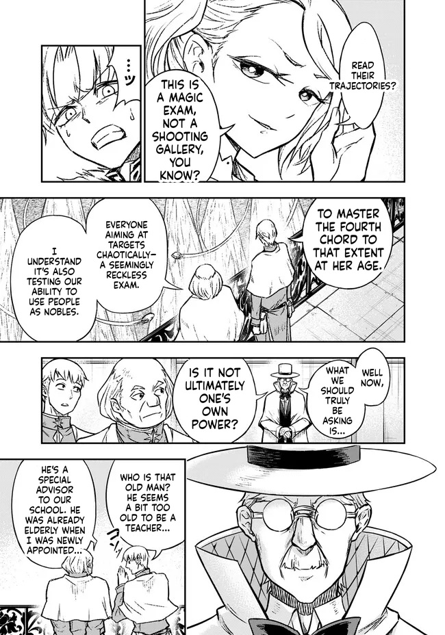 Reincarnated Nobleman's Revenge: I'm the Great Sage Who had Everything Taken from Me, and by Using "Duplication" Will Obtain My Second Life Chapter 4.1 Page 13