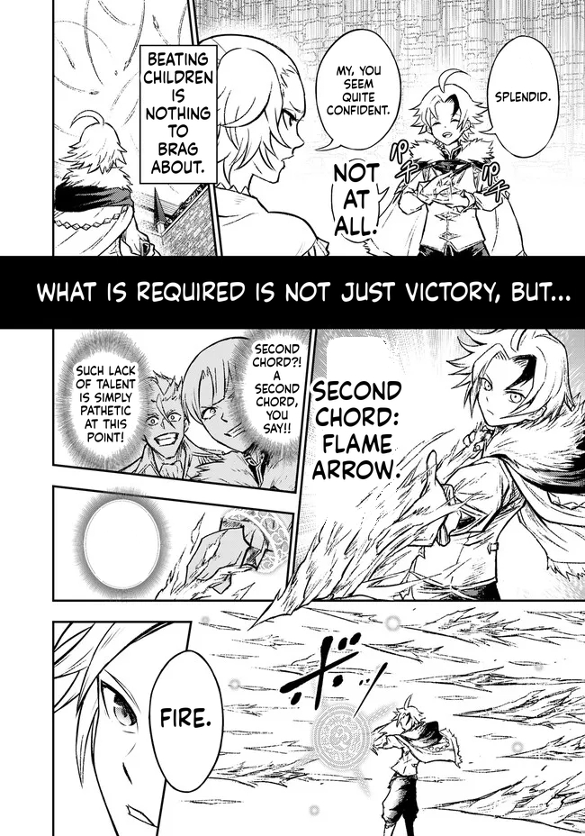 Reincarnated Nobleman's Revenge: I'm the Great Sage Who had Everything Taken from Me, and by Using "Duplication" Will Obtain My Second Life Chapter 4.1 Page 14