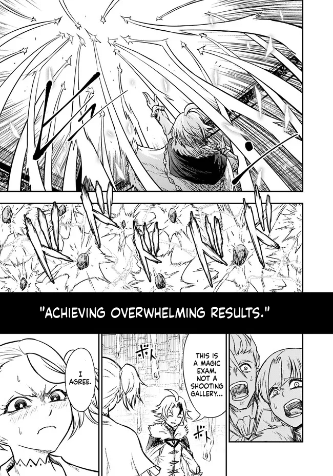 Reincarnated Nobleman's Revenge: I'm the Great Sage Who had Everything Taken from Me, and by Using "Duplication" Will Obtain My Second Life Chapter 4.1 Page 15