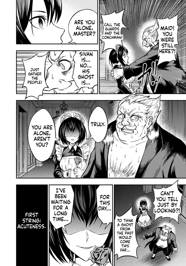 Reincarnated Nobleman's Revenge: I'm the Great Sage Who had Everything Taken from Me, and by Using "Duplication" Will Obtain My Second Life Chapter 5.2 Page 6