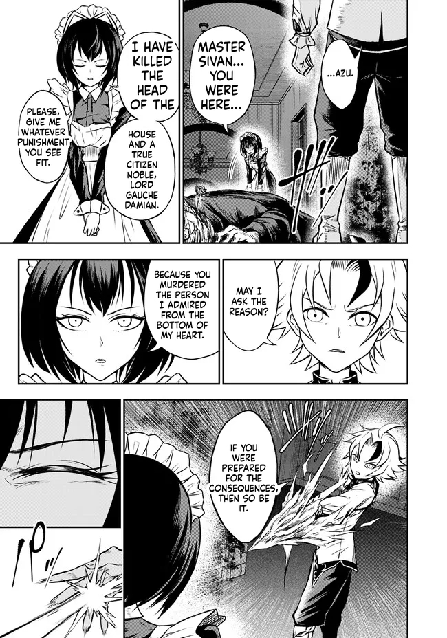 Reincarnated Nobleman's Revenge: I'm the Great Sage Who had Everything Taken from Me, and by Using "Duplication" Will Obtain My Second Life Chapter 5.2 Page 9