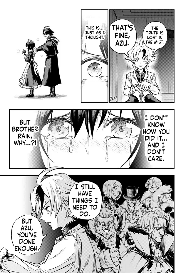 Reincarnated Nobleman's Revenge: I'm the Great Sage Who had Everything Taken from Me, and by Using "Duplication" Will Obtain My Second Life Chapter 5.2 Page 11