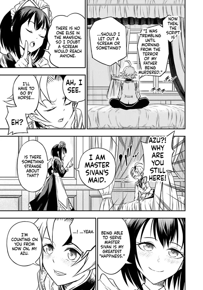 Reincarnated Nobleman's Revenge: I'm the Great Sage Who had Everything Taken from Me, and by Using "Duplication" Will Obtain My Second Life Chapter 5.2 Page 13