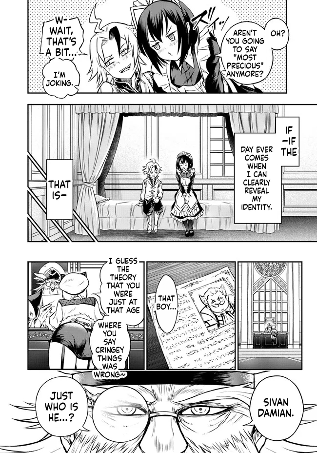 Reincarnated Nobleman's Revenge: I'm the Great Sage Who had Everything Taken from Me, and by Using "Duplication" Will Obtain My Second Life Chapter 5.2 Page 14