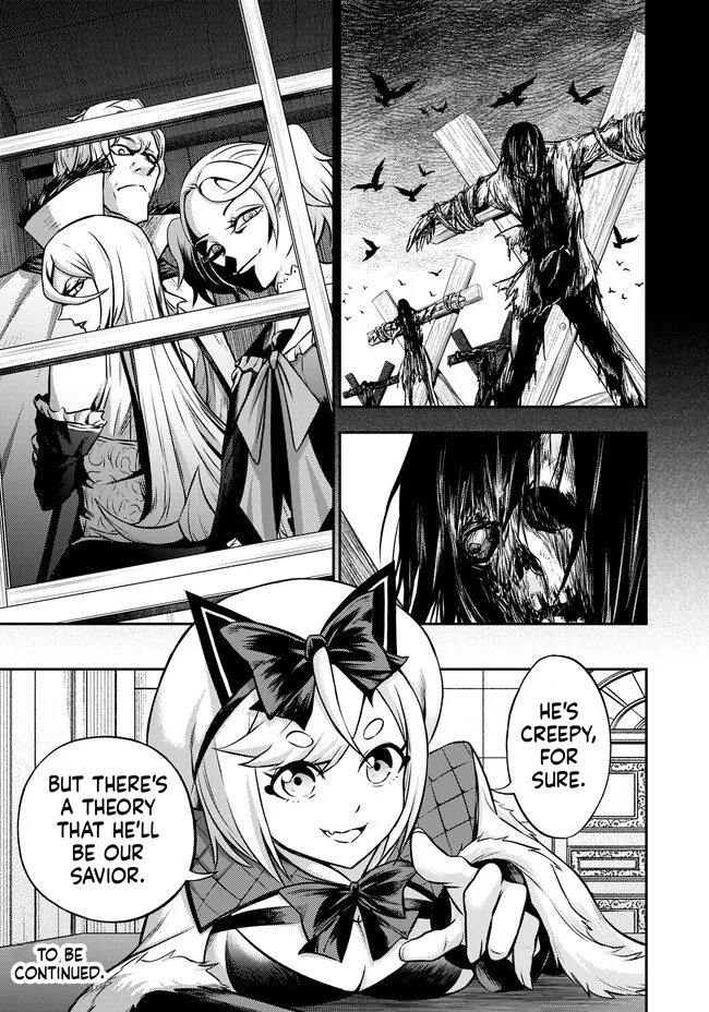Reincarnated Nobleman's Revenge: I'm the Great Sage Who had Everything Taken from Me, and by Using "Duplication" Will Obtain My Second Life Chapter 5.2 Page 15