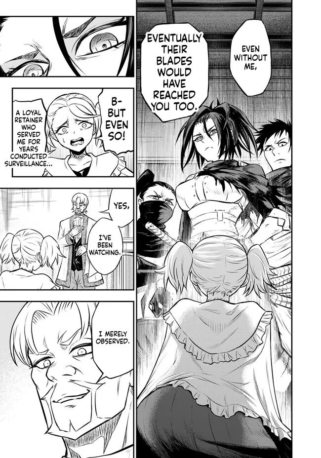 Reincarnated Nobleman's Revenge: I'm the Great Sage Who had Everything Taken from Me, and by Using "Duplication" Will Obtain My Second Life Chapter 9 Page 3