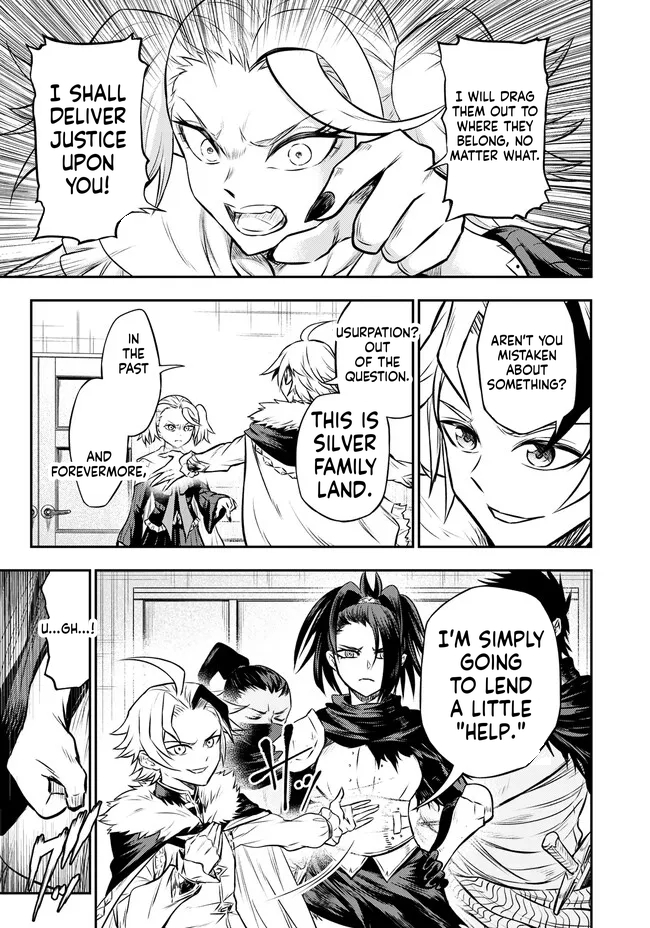 Reincarnated Nobleman's Revenge: I'm the Great Sage Who had Everything Taken from Me, and by Using "Duplication" Will Obtain My Second Life Chapter 9 Page 5