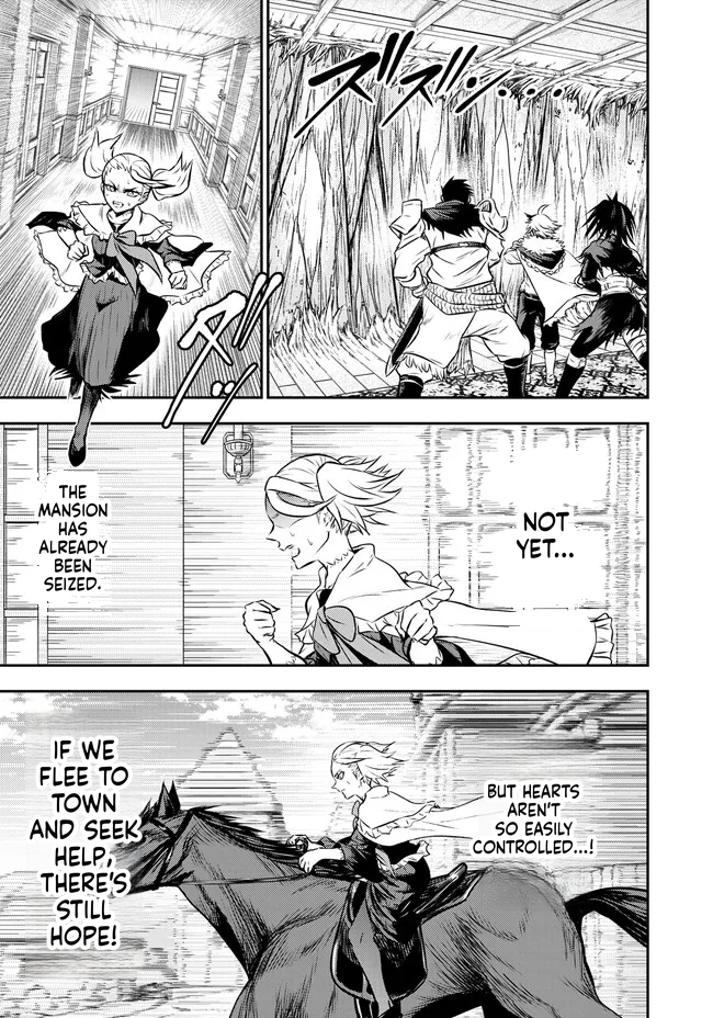 Reincarnated Nobleman's Revenge: I'm the Great Sage Who had Everything Taken from Me, and by Using "Duplication" Will Obtain My Second Life Chapter 9 Page 7