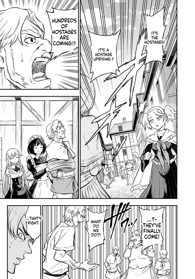 Reincarnated Nobleman's Revenge: I'm the Great Sage Who had Everything Taken from Me, and by Using "Duplication" Will Obtain My Second Life Chapter 9 Page 11