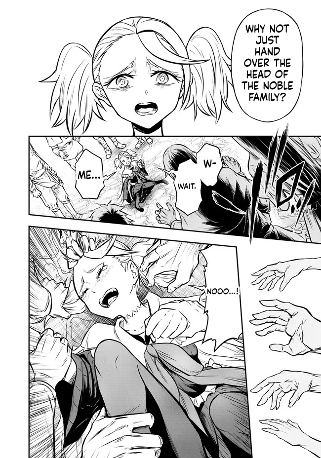 Reincarnated Nobleman's Revenge: I'm the Great Sage Who had Everything Taken from Me, and by Using "Duplication" Will Obtain My Second Life Chapter 9 Page 12