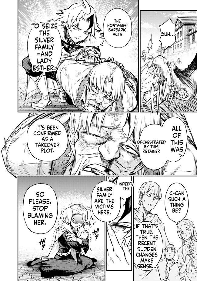 Reincarnated Nobleman's Revenge: I'm the Great Sage Who had Everything Taken from Me, and by Using "Duplication" Will Obtain My Second Life Chapter 9 Page 14