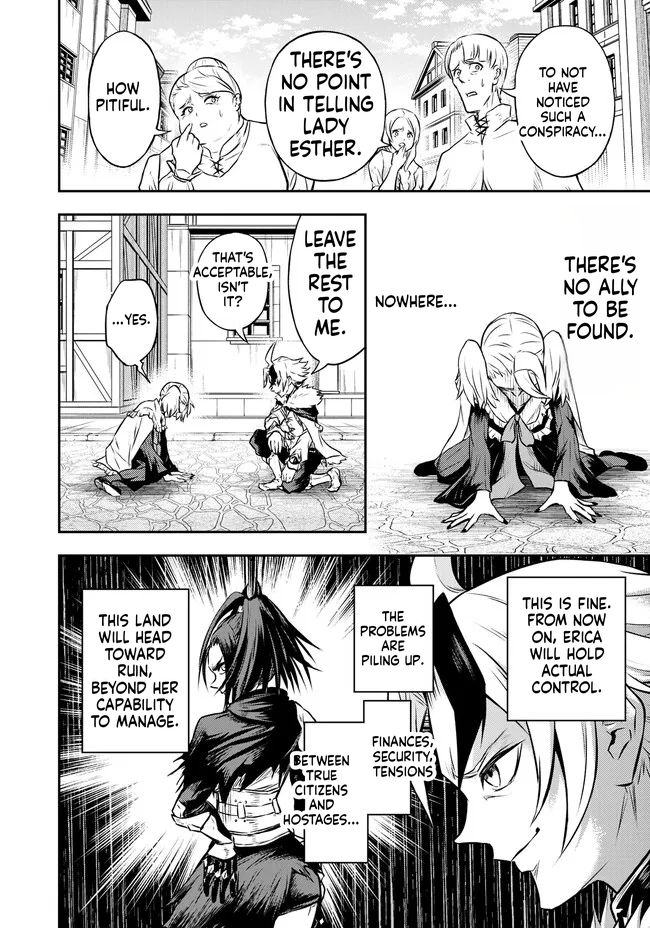Reincarnated Nobleman's Revenge: I'm the Great Sage Who had Everything Taken from Me, and by Using "Duplication" Will Obtain My Second Life Chapter 9 Page 16