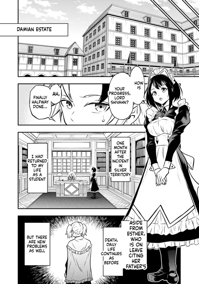 Reincarnated Nobleman's Revenge: I'm the Great Sage Who had Everything Taken from Me, and by Using "Duplication" Will Obtain My Second Life Chapter 9 Page 18