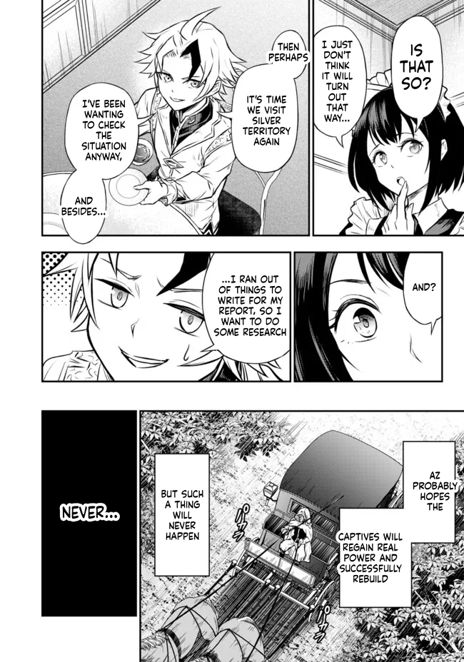 Reincarnated Nobleman's Revenge: I'm the Great Sage Who had Everything Taken from Me, and by Using "Duplication" Will Obtain My Second Life Chapter 9 Page 22