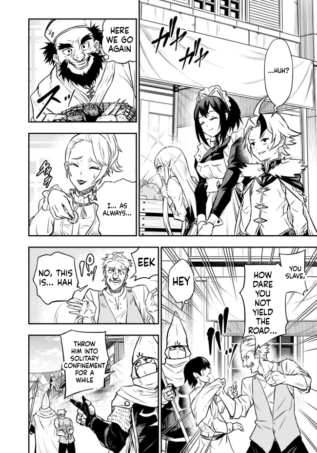 Reincarnated Nobleman's Revenge: I'm the Great Sage Who had Everything Taken from Me, and by Using "Duplication" Will Obtain My Second Life Chapter 9 Page 24