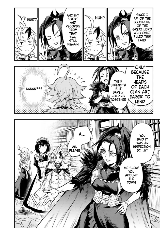 Reincarnated Nobleman's Revenge: I'm the Great Sage Who had Everything Taken from Me, and by Using "Duplication" Will Obtain My Second Life Chapter 9 Page 26
