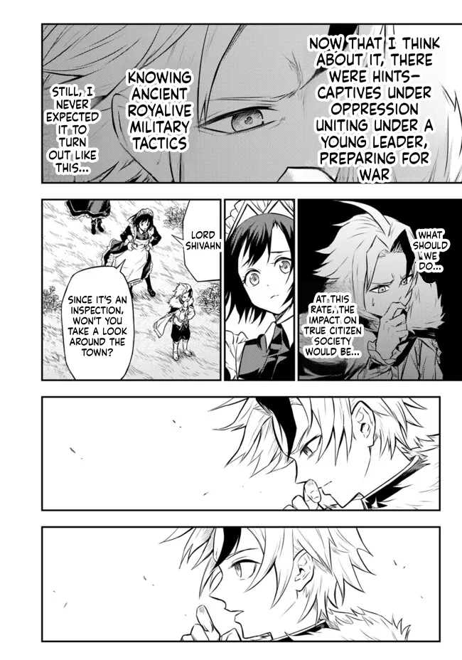 Reincarnated Nobleman's Revenge: I'm the Great Sage Who had Everything Taken from Me, and by Using "Duplication" Will Obtain My Second Life Chapter 9 Page 28