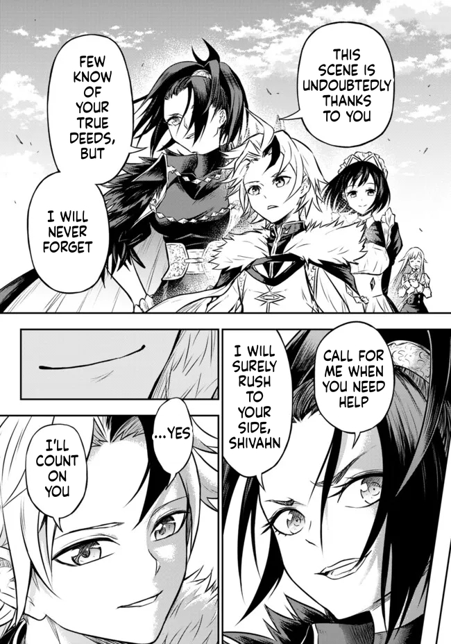 Reincarnated Nobleman's Revenge: I'm the Great Sage Who had Everything Taken from Me, and by Using "Duplication" Will Obtain My Second Life Chapter 9 Page 30