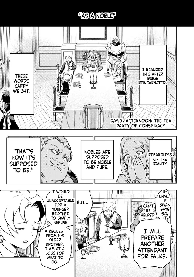 Reincarnated Nobleman's Revenge: I'm the Great Sage Who had Everything Taken from Me, and by Using "Duplication" Will Obtain My Second Life Chapter 3.1 Page 2