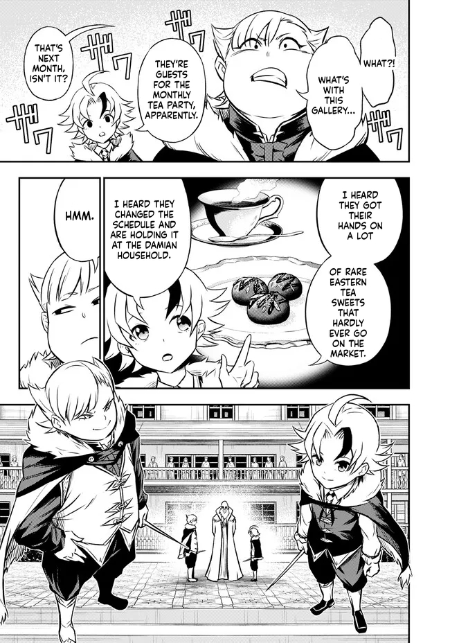 Reincarnated Nobleman's Revenge: I'm the Great Sage Who had Everything Taken from Me, and by Using "Duplication" Will Obtain My Second Life Chapter 3.1 Page 6