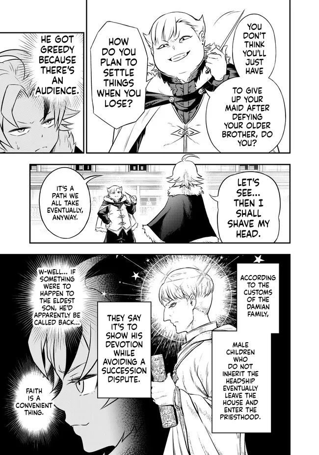 Reincarnated Nobleman's Revenge: I'm the Great Sage Who had Everything Taken from Me, and by Using "Duplication" Will Obtain My Second Life Chapter 3.1 Page 8