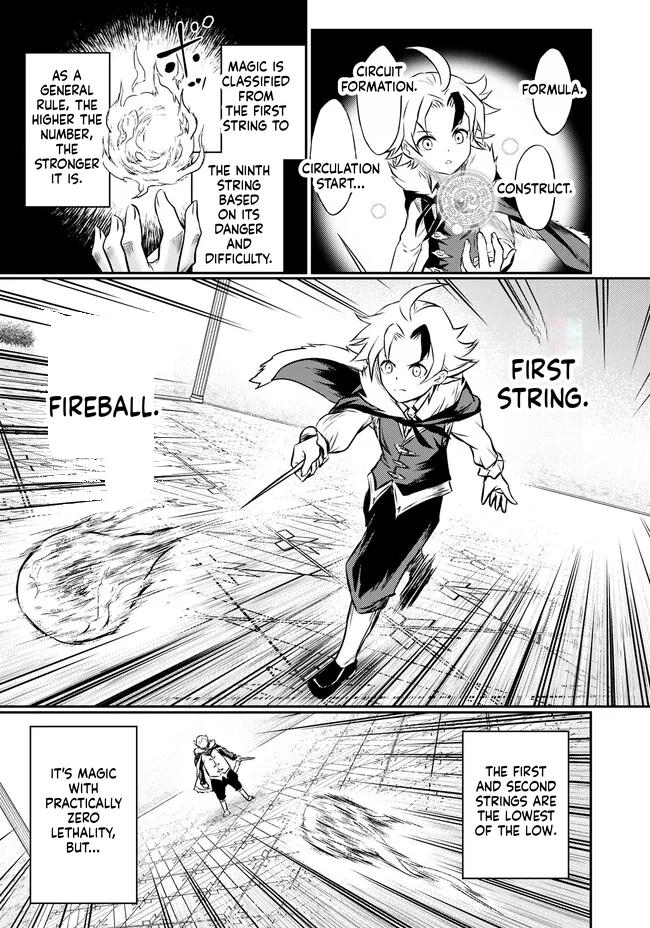 Reincarnated Nobleman's Revenge: I'm the Great Sage Who had Everything Taken from Me, and by Using "Duplication" Will Obtain My Second Life Chapter 3.1 Page 10