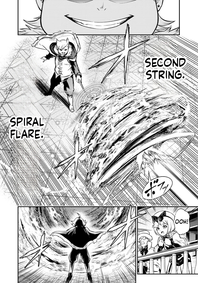 Reincarnated Nobleman's Revenge: I'm the Great Sage Who had Everything Taken from Me, and by Using "Duplication" Will Obtain My Second Life Chapter 3.1 Page 11