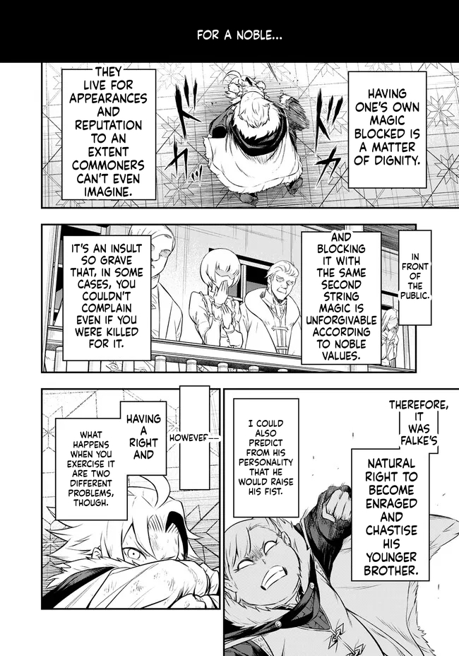 Reincarnated Nobleman's Revenge: I'm the Great Sage Who had Everything Taken from Me, and by Using "Duplication" Will Obtain My Second Life Chapter 3.1 Page 15