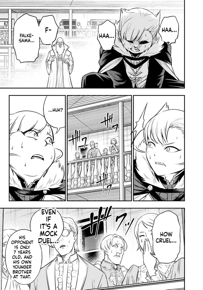 Reincarnated Nobleman's Revenge: I'm the Great Sage Who had Everything Taken from Me, and by Using "Duplication" Will Obtain My Second Life Chapter 3.1 Page 16