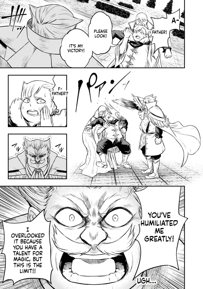 Reincarnated Nobleman's Revenge: I'm the Great Sage Who had Everything Taken from Me, and by Using "Duplication" Will Obtain My Second Life Chapter 3.1 Page 18