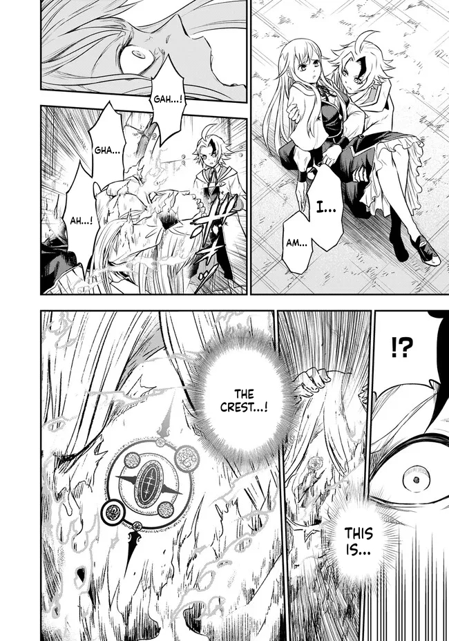 Reincarnated Nobleman's Revenge: I'm the Great Sage Who had Everything Taken from Me, and by Using "Duplication" Will Obtain My Second Life Chapter 6.2 Page 2