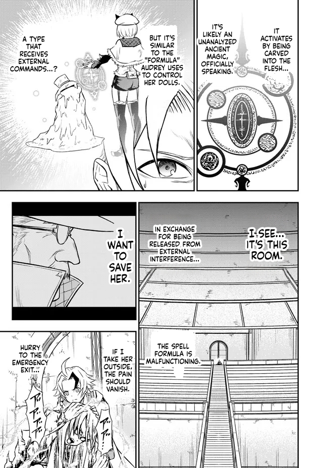Reincarnated Nobleman's Revenge: I'm the Great Sage Who had Everything Taken from Me, and by Using "Duplication" Will Obtain My Second Life Chapter 6.2 Page 3