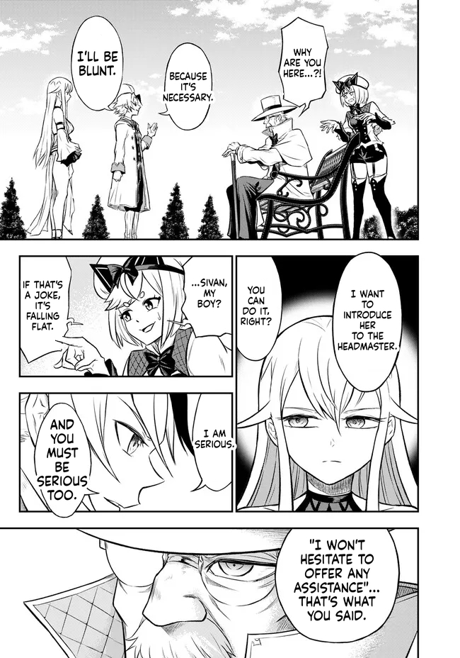 Reincarnated Nobleman's Revenge: I'm the Great Sage Who had Everything Taken from Me, and by Using "Duplication" Will Obtain My Second Life Chapter 6.2 Page 7