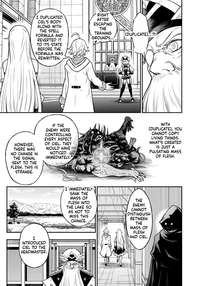 Reincarnated Nobleman's Revenge: I'm the Great Sage Who had Everything Taken from Me, and by Using "Duplication" Will Obtain My Second Life Chapter 6.2 Page 13