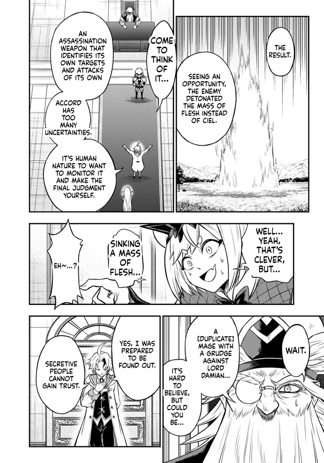 Reincarnated Nobleman's Revenge: I'm the Great Sage Who had Everything Taken from Me, and by Using "Duplication" Will Obtain My Second Life Chapter 6.2 Page 14