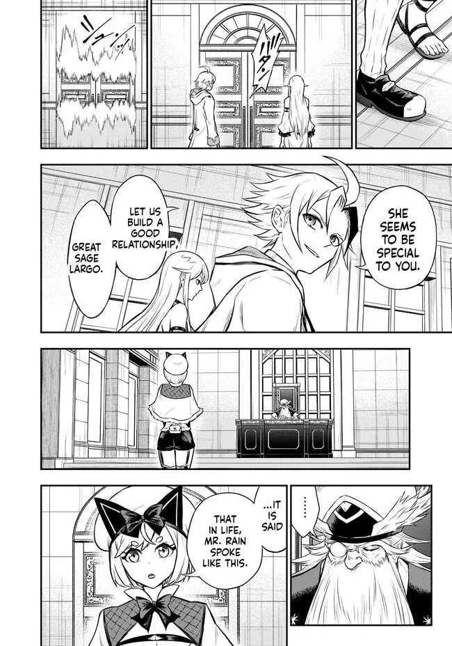 Reincarnated Nobleman's Revenge: I'm the Great Sage Who had Everything Taken from Me, and by Using "Duplication" Will Obtain My Second Life Chapter 6.2 Page 16