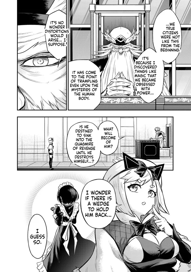 Reincarnated Nobleman's Revenge: I'm the Great Sage Who had Everything Taken from Me, and by Using "Duplication" Will Obtain My Second Life Chapter 6.2 Page 18