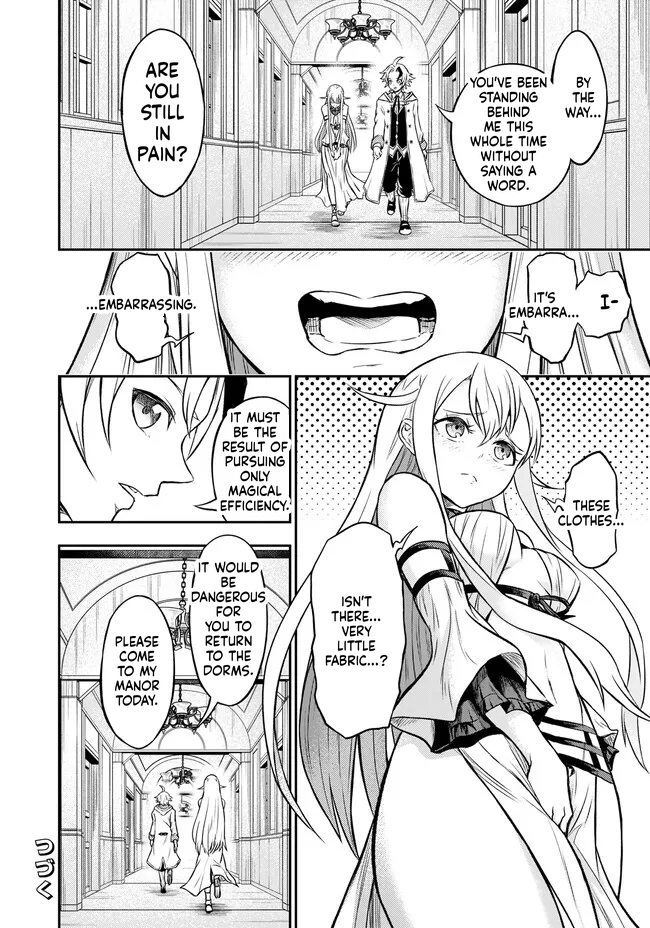 Reincarnated Nobleman's Revenge: I'm the Great Sage Who had Everything Taken from Me, and by Using "Duplication" Will Obtain My Second Life Chapter 6.2 Page 20