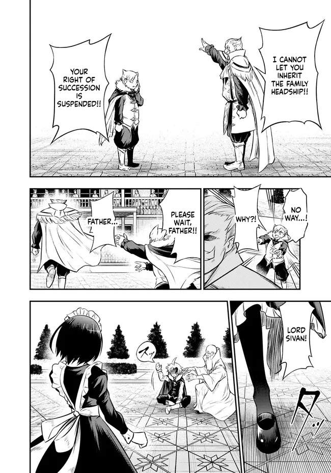 Reincarnated Nobleman's Revenge: I'm the Great Sage Who had Everything Taken from Me, and by Using "Duplication" Will Obtain My Second Life Chapter 3.2 Page 2
