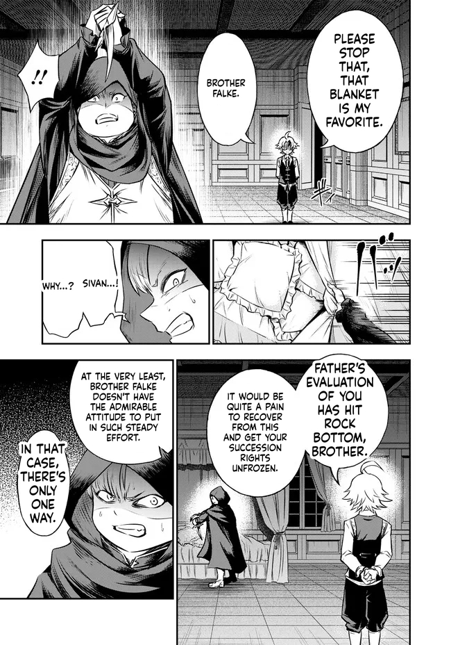 Reincarnated Nobleman's Revenge: I'm the Great Sage Who had Everything Taken from Me, and by Using "Duplication" Will Obtain My Second Life Chapter 3.2 Page 7