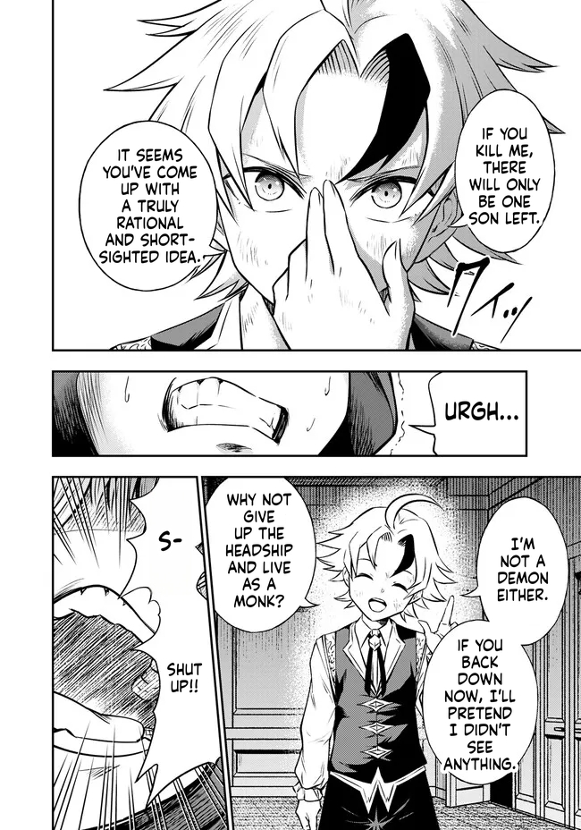 Reincarnated Nobleman's Revenge: I'm the Great Sage Who had Everything Taken from Me, and by Using "Duplication" Will Obtain My Second Life Chapter 3.2 Page 8