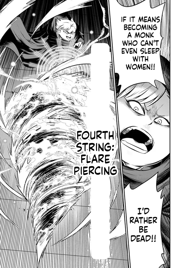 Reincarnated Nobleman's Revenge: I'm the Great Sage Who had Everything Taken from Me, and by Using "Duplication" Will Obtain My Second Life Chapter 3.2 Page 9