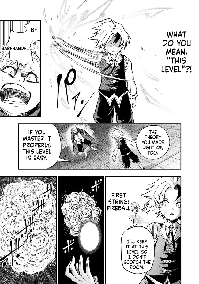 Reincarnated Nobleman's Revenge: I'm the Great Sage Who had Everything Taken from Me, and by Using "Duplication" Will Obtain My Second Life Chapter 3.2 Page 11