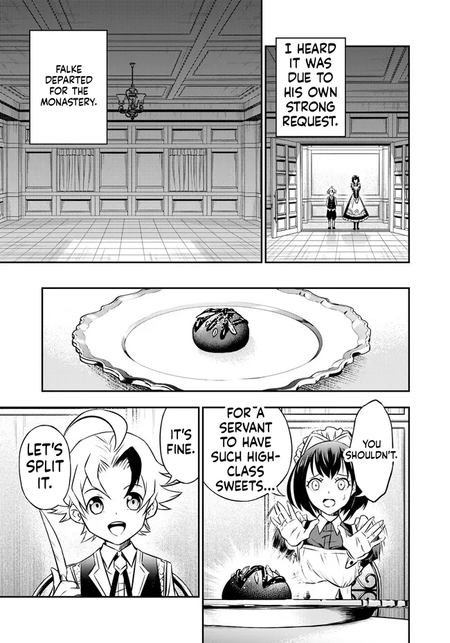 Reincarnated Nobleman's Revenge: I'm the Great Sage Who had Everything Taken from Me, and by Using "Duplication" Will Obtain My Second Life Chapter 3.2 Page 15