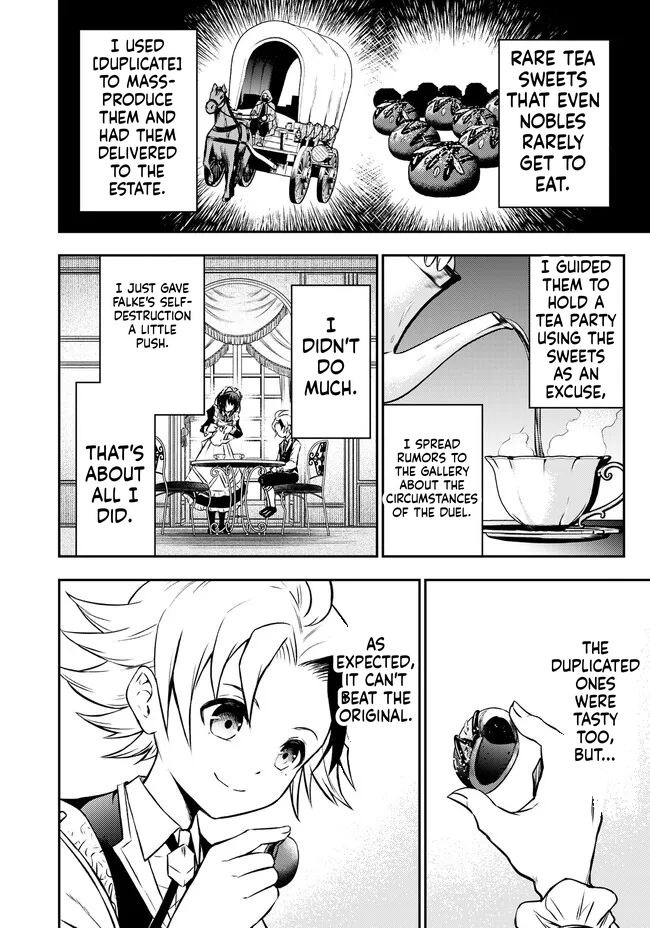 Reincarnated Nobleman's Revenge: I'm the Great Sage Who had Everything Taken from Me, and by Using "Duplication" Will Obtain My Second Life Chapter 3.2 Page 16