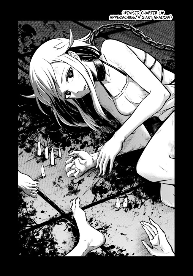 Reincarnated Nobleman's Revenge: I'm the Great Sage Who had Everything Taken from Me, and by Using "Duplication" Will Obtain My Second Life Chapter 10 Page 2