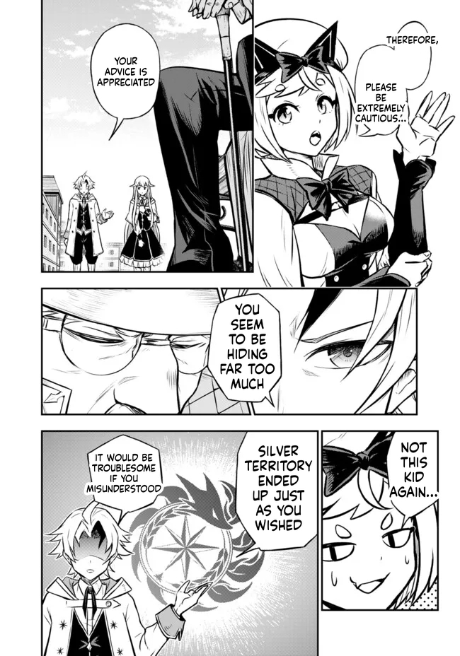 Reincarnated Nobleman's Revenge: I'm the Great Sage Who had Everything Taken from Me, and by Using "Duplication" Will Obtain My Second Life Chapter 10 Page 4