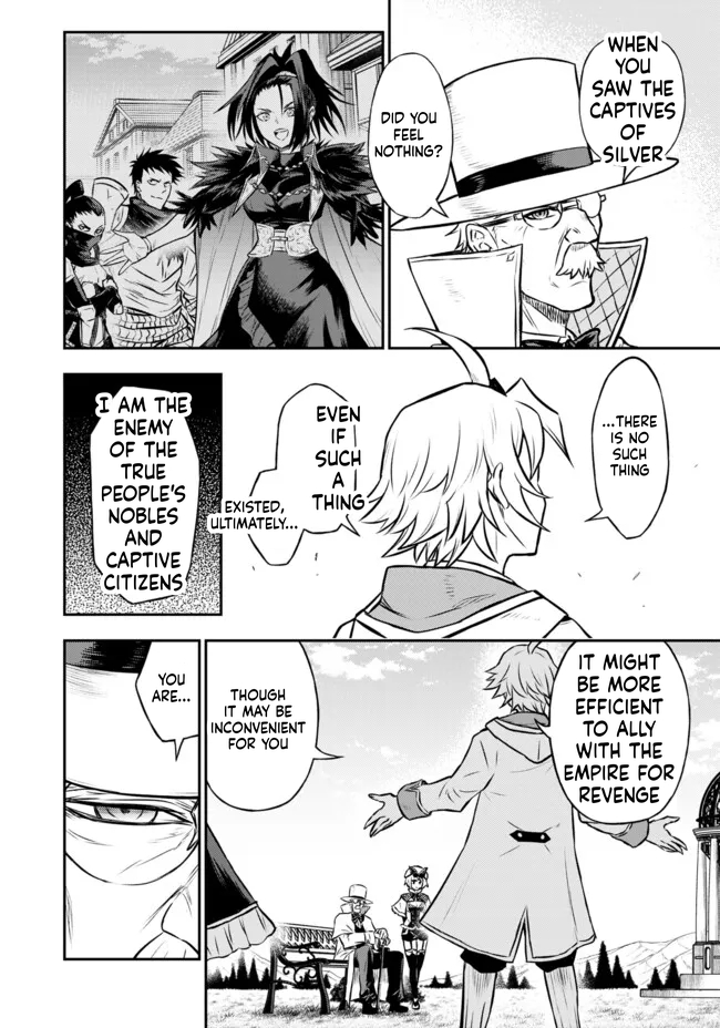 Reincarnated Nobleman's Revenge: I'm the Great Sage Who had Everything Taken from Me, and by Using "Duplication" Will Obtain My Second Life Chapter 10 Page 6