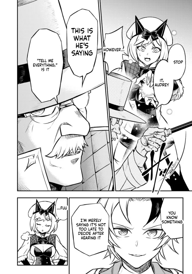 Reincarnated Nobleman's Revenge: I'm the Great Sage Who had Everything Taken from Me, and by Using "Duplication" Will Obtain My Second Life Chapter 10 Page 8